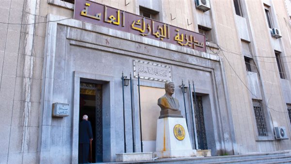 موقع أيام نيوز