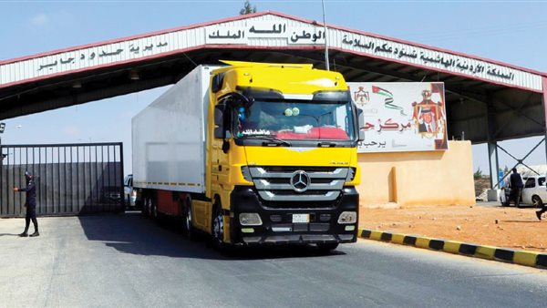 موقع أيام نيوز