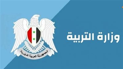 رئيس نقابة التربية يطالب بتحويل ملف اللباس العمالي إلى الرقابة والتفتيش … عمال التربية: اللباس رديء والأسعار أغلى من أسواق الحمراء والشعلان