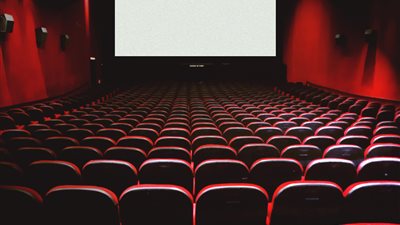 إغلاق سينما 