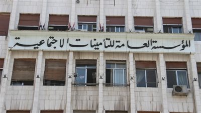 قبول الاستمارات التأمينية إلكترونياً لكافة الفروع.. و122 قرضاً بريف دمشق لعام 2023