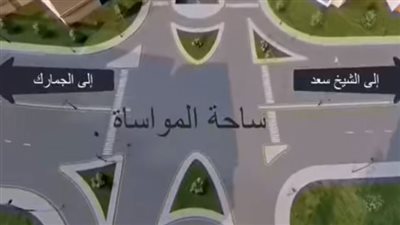 بعد نفق المواساة.. حلول مرورية لعقدة باب مصلى والمجتهد في دمشق