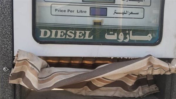 موقع أيام نيوز