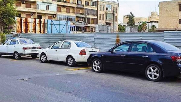 موقع أيام نيوز