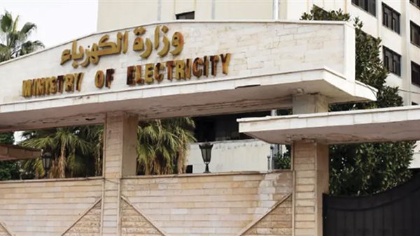 موقع أيام نيوز