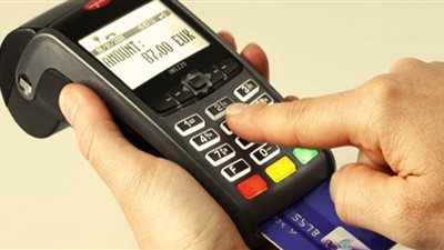 «موبايلات» بأسعار خيالية.... كيف سنسدد فواتيرنا إلكترونياً؟ … مدير الدفع الإلكتروني: سهّلنا فتح الحسابات لأقصى درجة ممكنة