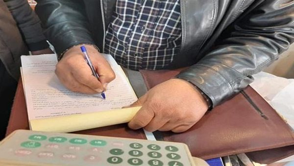 موقع أيام نيوز