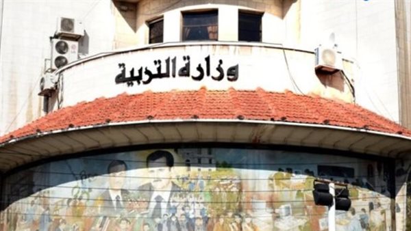 موقع أيام نيوز