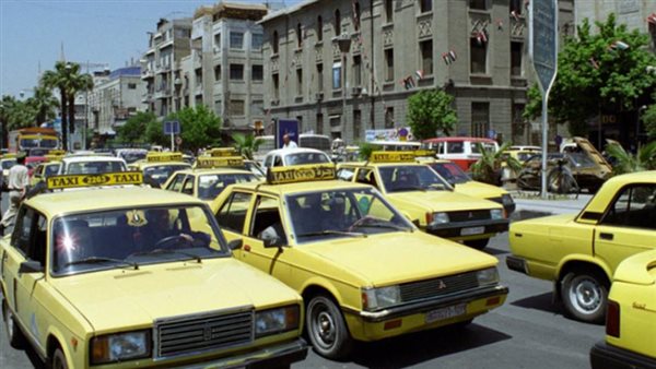 موقع أيام نيوز