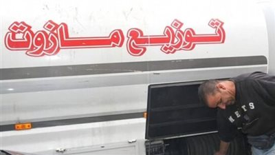 محروقات دمشق مستمرة بتوزيع مازوت التدفئة بمعدل 100 ألف ليتر يومياً