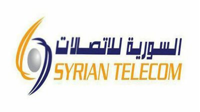 السورية للاتصالات تحدد مؤقتاً مراكز معينة لتسديد الفواتير نقداً