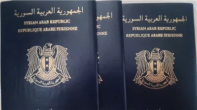 تعديل المدة الزمنية المحددة لتثبيت ودفع رسوم معاملة منح «جواز السفر»