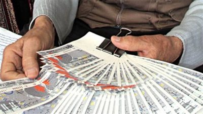 تحديد موعد بث سحب اليانصيب للجائزة الكبرى