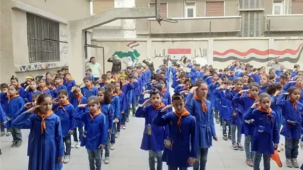 موقع أيام نيوز