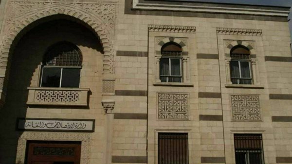موقع أيام نيوز