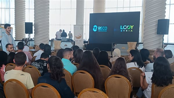 موقع أيام نيوز