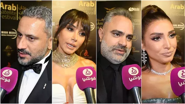موقع أيام نيوز