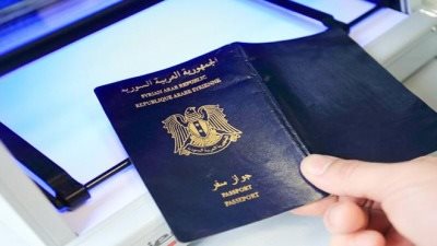 دول ترفض جواز السفر السوري الإلكتروني حتى الآن.. مكاتب سياحية: ننتظر تعميم !!