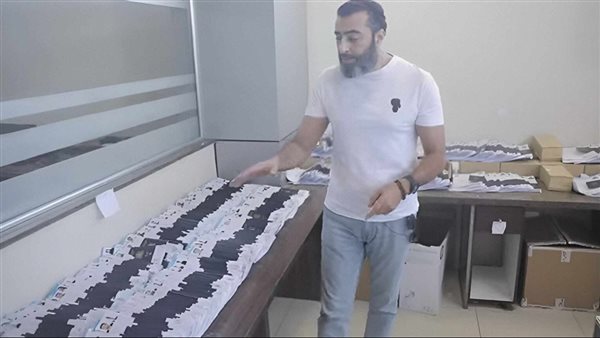 موقع أيام نيوز
