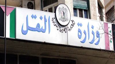 وزارة النقل تمنح السيارات الخاصة فرصة عمل.. وتفعل إلكترونياً القانون رقم 16 للعام 2021