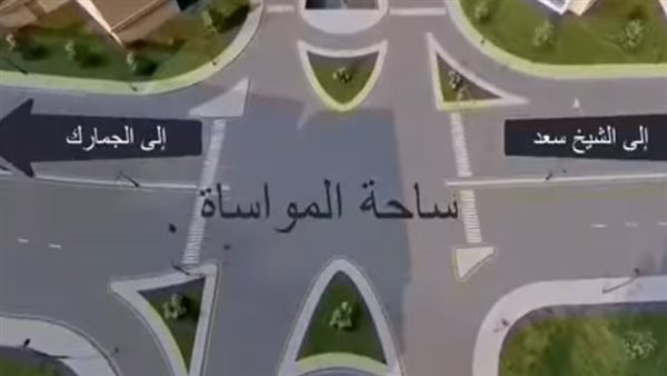 موقع أيام نيوز