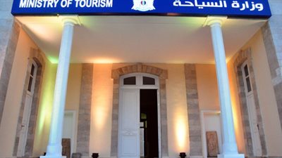 وزارة السياحة: رحلات الحج بإشراف الأوقاف حصراً وبموافقتها