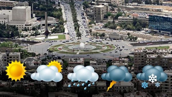 موقع أيام نيوز