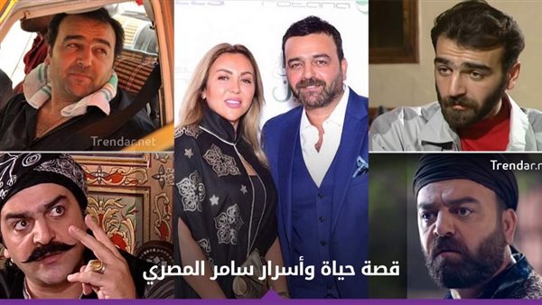 موقع أيام نيوز