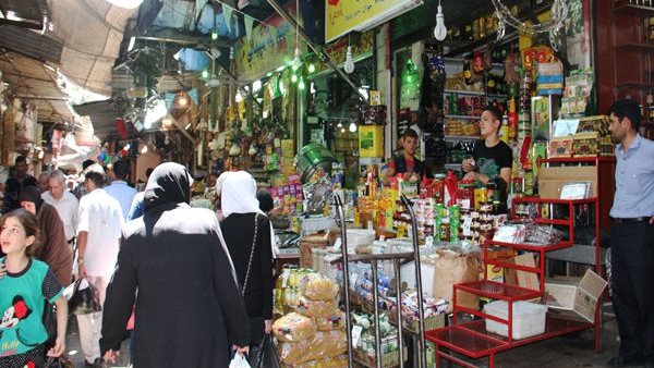 موقع أيام نيوز