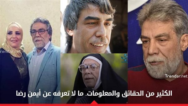 موقع أيام نيوز