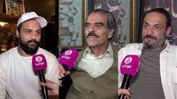 موقع أيام نيوز