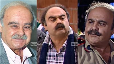 جرجس جبارة .. قصة حياة النجم الذي لمع بدور أبو نادر في ضيعة ضايعة (فيديو)