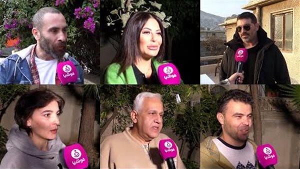 موقع أيام نيوز