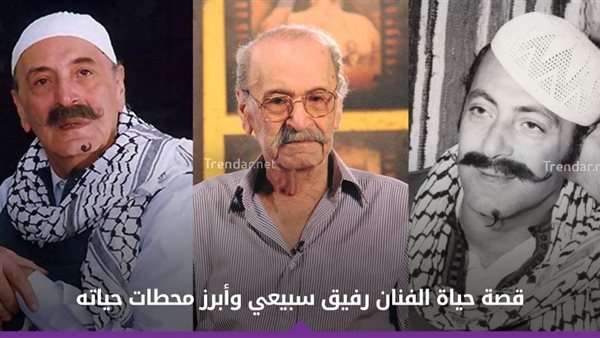 موقع أيام نيوز