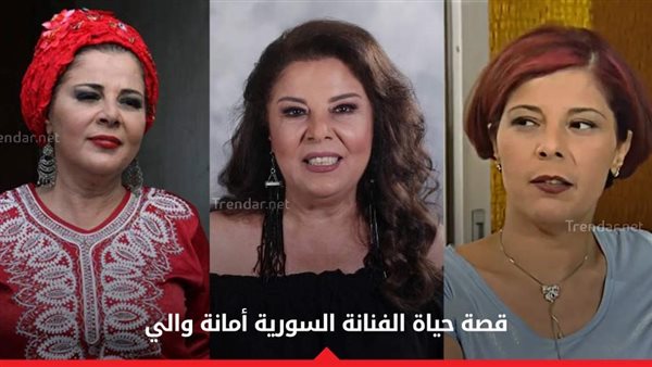 موقع أيام نيوز