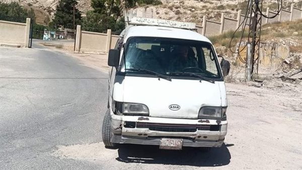 موقع أيام نيوز