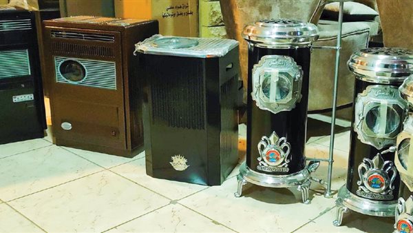 موقع أيام نيوز