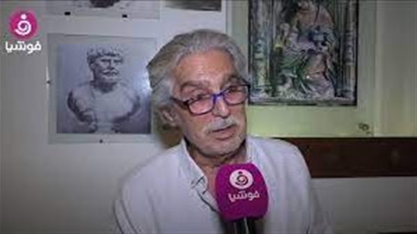 موقع أيام نيوز