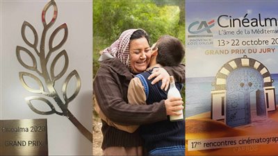 فيلم الطريق يصل إلى فرنسا ويعود بجائزتَين