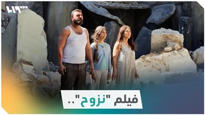 سامر المصري: فيلم 