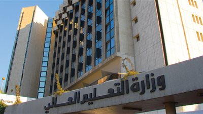 الإعلان عن مفاضلة الدراسات العليا بدمشق خلال أسبوعين ومواعيد جديدة لبدء تقديم الطلبات في 7 جامعات حكومية