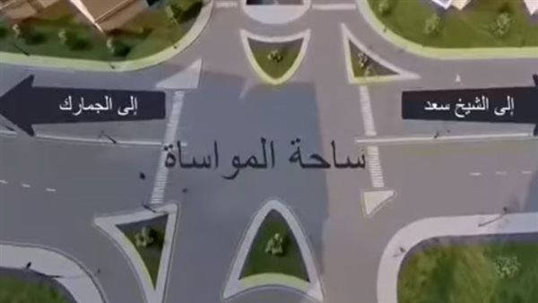 موقع أيام نيوز