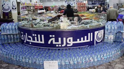 «السورية للتجارة» تفرد أجنحتها في السوق وتحقق متاجرة إيجابية قيمتها 997 مليار ليرة منها 528 ملياراً مبيعات والربح 33 مليار ليرة