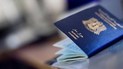 وزارة الداخلية السورية تعلن إعادة جدولة مواعيد تسليم جوازات السفر العادية