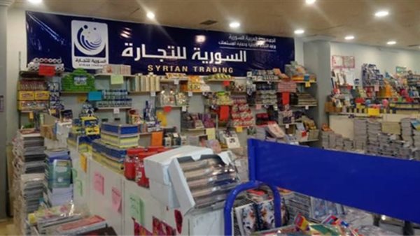 موقع أيام نيوز