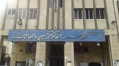 توجه لخلق شراكات تضمن استثمارات آمنة لمؤسسة التأمينات الاجتماعية وتحصيل ديونها